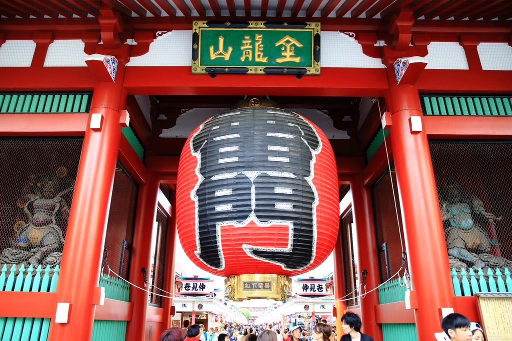 Coto Tokyo Yui Asakusa Luaran gambar