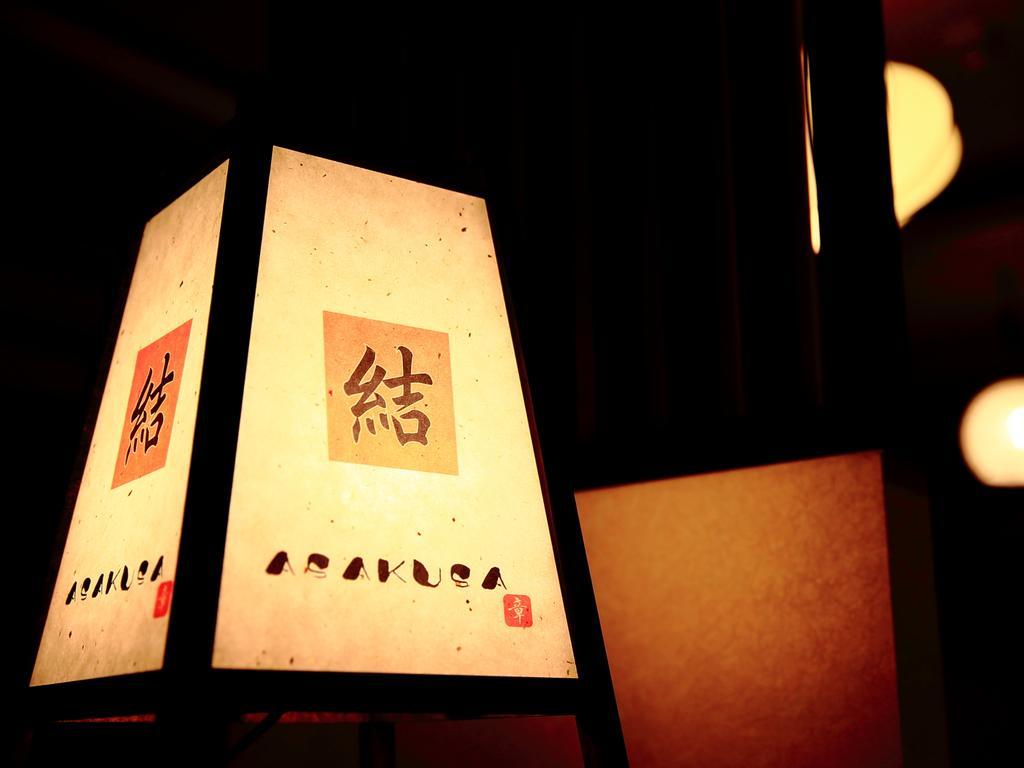 Coto Tokyo Yui Asakusa Luaran gambar